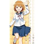 となりの吸血鬼さん QHD(540×960)壁紙 夏木 ひなた(なつき ひなた) となりの吸血鬼さん QHD(540×960)壁紙 夏木 ひなた(なつき ひなた)