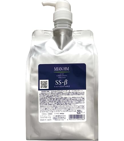 ハーブマジック AQ-β 600ml 泡シャンプー
