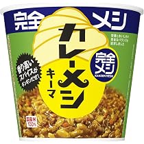 Amazon.co.jp: 【完全メシ】日清食品 キーマカレーメシ スパイシー 12