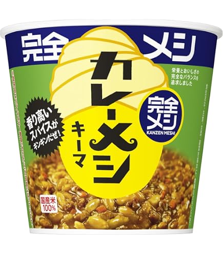 Amazon.co.jp: 【完全メシ】日清食品 キーマカレーメシ スパイシー 12