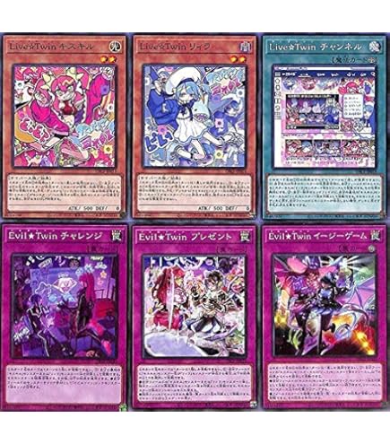Amazon.co.jp: QCAC-JP083 Evil☆Twins キスキル