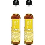 機能性表示食品 血圧が気になる方に 塩ぬき屋 食塩不使用 中華 ドレッシング 国産ホタテ GABA配合 (2本セット)