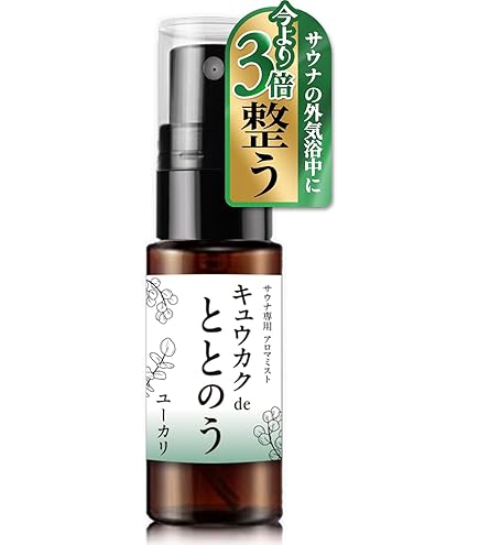 Amazon.co.jp: Arobalance 100ml Room Spray : ドラッグストア