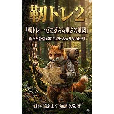 Amazon.co.jp 最新リリース: 収集・コレクション の新着ランキングです。
