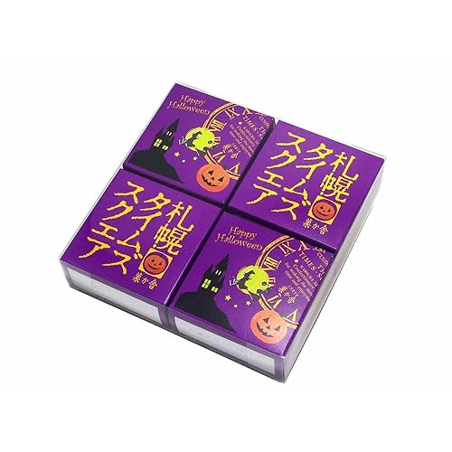 三八 札幌タイムズスクエア 北海道産かぼちゃ 北海道かぼちゃあずき