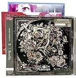 【外付け特典あり】 R (Blu-ray付生産限定盤)(アナザージャケット＆オリジナルL版ブロマイド＜今井リサver.＞付)