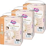 【パンツ Lサイズ】メリーズ ファーストプレミアム(9~14kg) 144枚(48枚×3パック) [ケース品] 2倍やわらかカシミヤタッチ 【Amazon.co.jp限定】