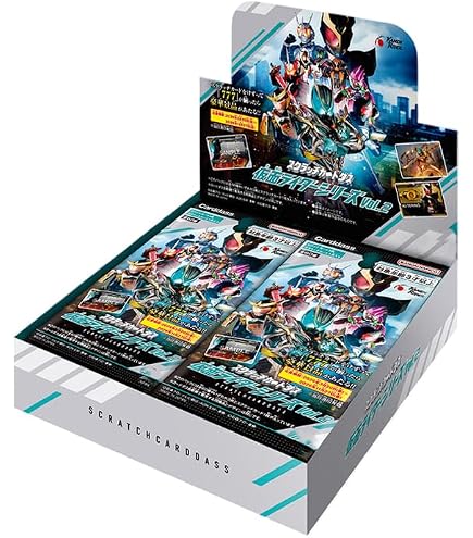 Amazon.co.jp: 【未開封BOX】 スクラッチカードダス 仮面ライダー