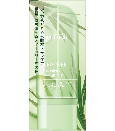 Amazon | モデーア ハーバルフレッシュ | Modere | 化粧水 通販