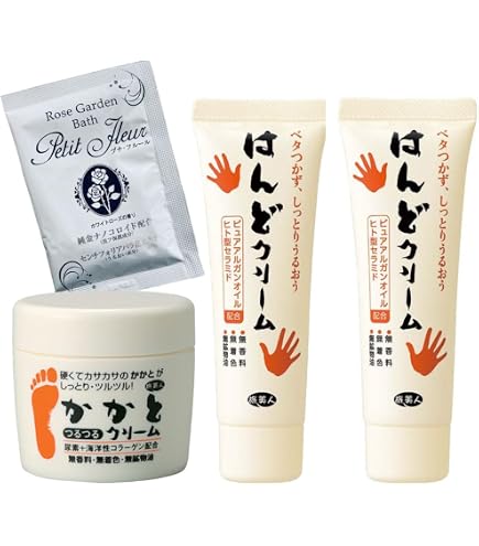 Amazon.co.jp: アズマ商事 かかとつるつるクリーム 100g×2個セット 無
