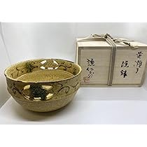陶芸 茶道碗 Amazon.co.jp: 陶芸作 岸本謙仁 陶芸作家 黄瀬戸 魚草紋 共箱 栞