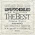 LOVE PSYCHEDELICO「15th ANNIVERSARY TOUR -THE BEST- LIVE(通常盤)」