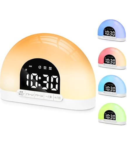 Amazon.co.jp: 目覚まし時計 光 大音量 目覚ましライト デジタル