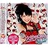 大好きになれっ! / こころ 君に届け(初回生産限定盤C)