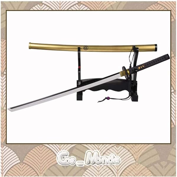 Amazon.co.jp: [CHEN YU] ストライダーバスタードソード◇模造刀 西洋