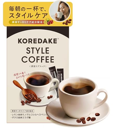 Amazon.co.jp: シボラナイト ダイエットコーヒー バターコーヒー風味