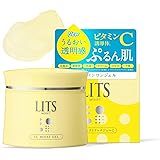 リッツ モイスト パーフェクトリッチジェルC 無香料 90g オールインワン ジェル ビタミンc 毛穴