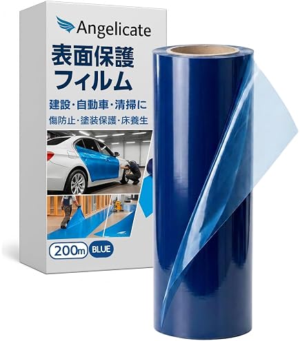 Amazon | 日東 SPVテープ(表面保護シート)1020mm×100m ライトブルー