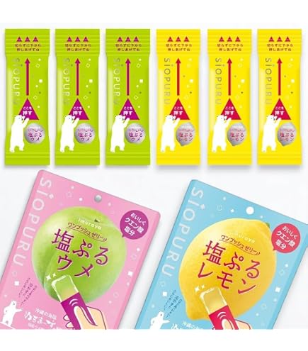 Amazon.co.jp: ゼネコンがつくったしおゼリー ミックス 1kg：約100本