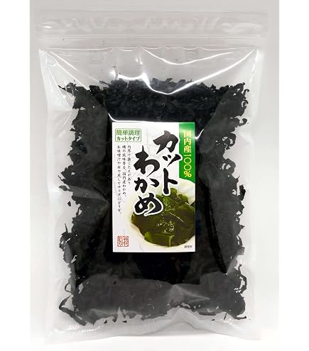 Amazon.co.jp: （三陸産 カットわかめ 120g）乾燥わかめ 乾わかめ 水