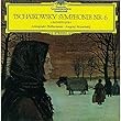 チャイコフスキー:交響曲第6番「悲愴」