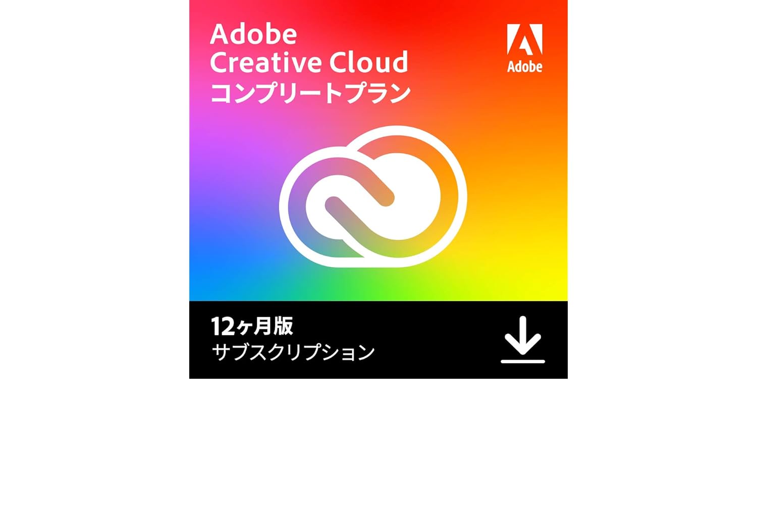 画像・映像編集