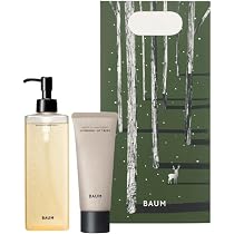 Amazon.co.jp: BAUM(バウム) ギフトセット アロマティック ハンド