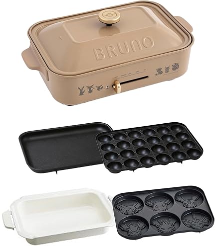 BRUNO ポケモン コンパクトホットプレート イエロー BOE 118-YE ポケモン コンパクトホットプレート イエロー BRUNO BOE118-YE