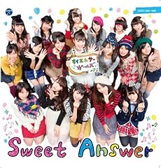 Sweet Answer / ���C�G��T�[�K�[���Y