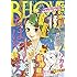 BE・LOVE 2017年14号 Kindle版