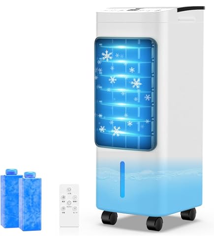 Amazon | 【Amazon 限定ブランド】冷風機 冷風扇 強力【2025年新モデル