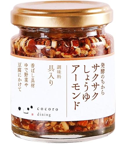 Amazon.co.jp: サクサク・トリュフ風味ギフトセット 贈答箱入り