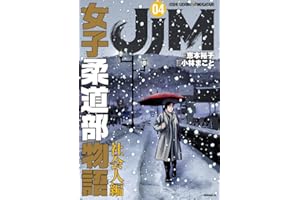 商品サンプル画像