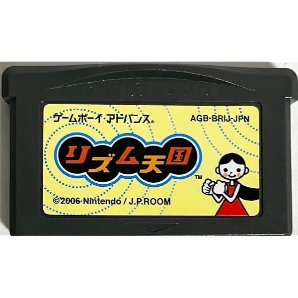 Amazon | リズム天国ゴールド | ゲームソフト