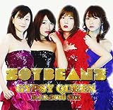 GYPSY QUEEN(M.I.D.2016 MIX)