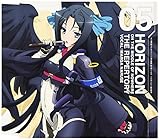 ���E����̃z���C�]�� ���̓�