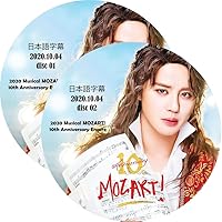 Amazon.co.jp: XIA CONCERT MOVIE：RECREATION ～キム・ジュンス 2024