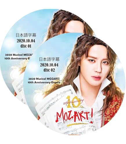 XIA ジュンス DVD Amazon.co.jp: XIA DVD KIMJUNSU 2022 CONCERT 'DIMENSION' in TOKYO