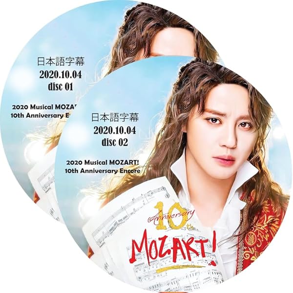 Amazon.co.jp: XIA CONCERT MOVIE：RECREATION ～キム・ジュンス 2024