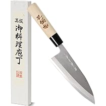 堺刀匠 義友作 柳刃包丁 刺身包丁 和包丁 210mm Amazon｜堺源吉 堺の包丁 刺身 210mm 鋼 ハガネ 片刃 木柄 和包丁 魚