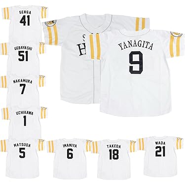 Amazon.co.jp 売れ筋ランキング: undefined の中で最も人気のある商品です