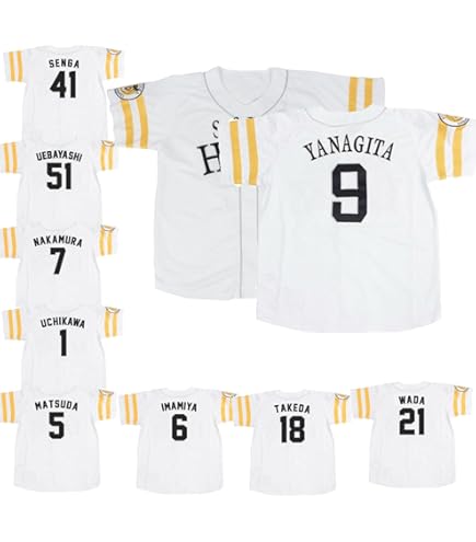 Amazon.co.jp: 小久保裕紀 福岡ダイエーホークス FDH復刻圧着済み