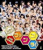 B.D Hello!Project 2010 Summer �`�t�@���R��!�`