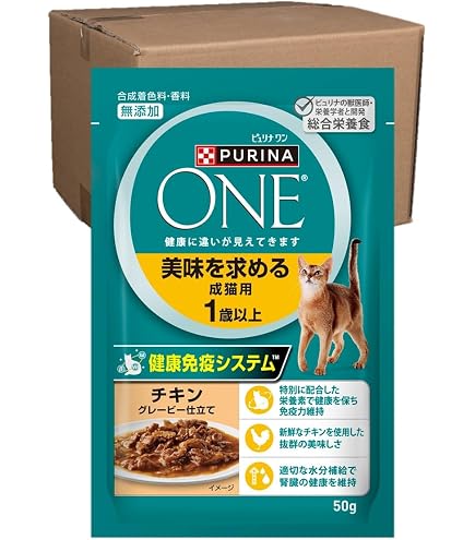 Amazon.co.jp: ピュリナワン パウチ 尿路の健康維持 1歳以上 チキン