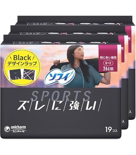 Amazon | ウィスパー コスモ吸収 10個入 多い日・昼夜用・羽根つき
