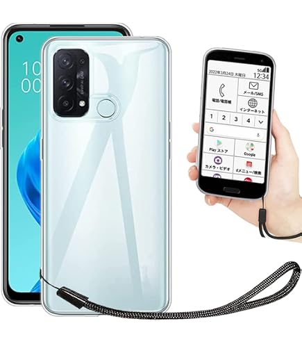 Amazon.co.jp: Heofuixt OPPO A5 5G 用 ケース クリア 透明 カバー