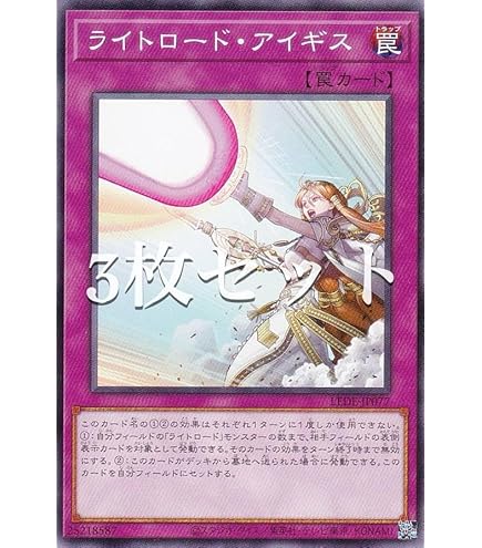 Amazon.co.jp: Dragoon D-END(ドラグーンディーエンド