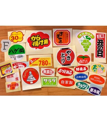 レトロシール Zx Calcomanías Vintage Para Manualidades Pegatinas Retro