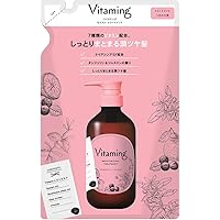 【送料込13本】Vitaming シルキーリペア シャンプー＆トリートメント Vitaming / バイタミング シルキーリペア・シャンプー