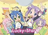 Great Eastern Entertainment Lucky Star Karaoke Wall Scroll, 33 by 44-Inch [並行輸入品]